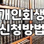 프로필 로고