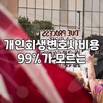 프로필 로고