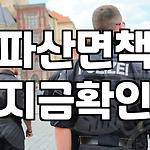 프로필 로고