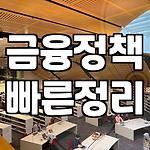 프로필 로고