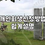 프로필 로고