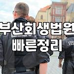 프로필 로고