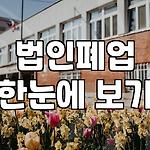 프로필 로고