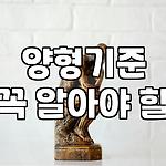 프로필 로고