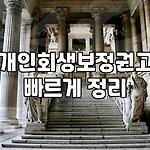 프로필 로고