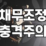 프로필 로고