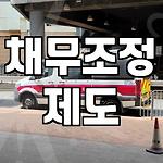 프로필 로고