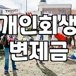 프로필 로고