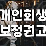 프로필 로고
