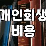 프로필 로고