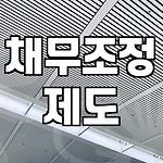 프로필 로고