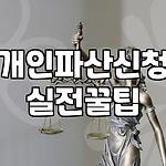 프로필 로고