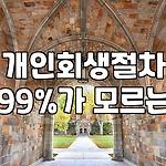 프로필 로고