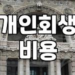 프로필 로고