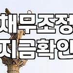 프로필 로고