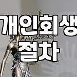 프로필 로고