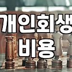 프로필 로고