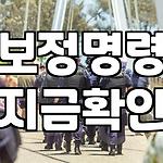 프로필 로고