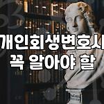 프로필 로고