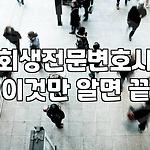 프로필 로고