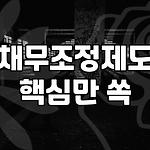 프로필 로고