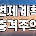 프로필 로고