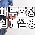 프로필 로고
