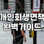 프로필 로고