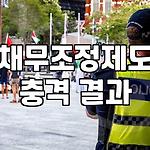 프로필 로고