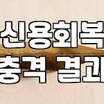프로필 로고