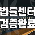 프로필 로고