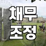 프로필 로고