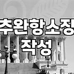 프로필 로고