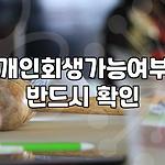 프로필 로고