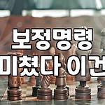 프로필 로고
