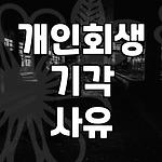 프로필 로고