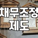 프로필 로고