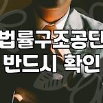 프로필 로고
