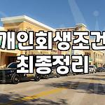 프로필 로고