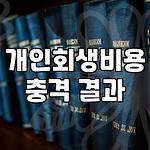 프로필 로고