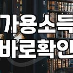 프로필 로고