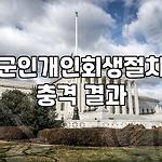 프로필 로고