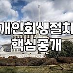프로필 로고