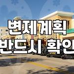 프로필 로고
