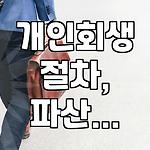 프로필 로고