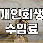 프로필 로고