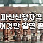 프로필 로고