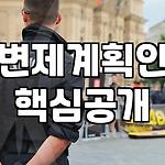 프로필 로고