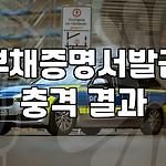 프로필 로고