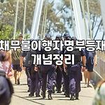 프로필 로고